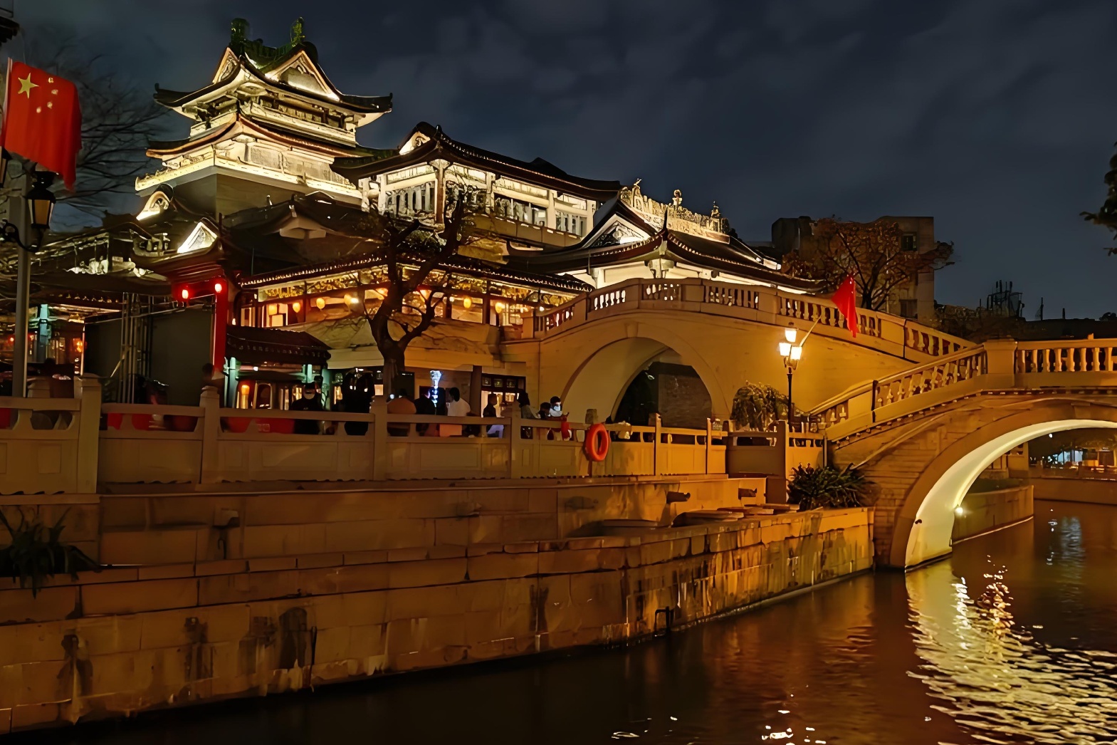 Yongqing Fang